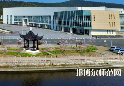 蘇州城市師范學(xué)院2023年學(xué)費、收費多少