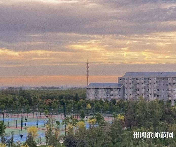 山東財(cái)經(jīng)師范大學(xué)明水校區(qū)2023年報(bào)名條件、招生要求、招生對(duì)象 
