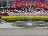 靜寧幼師職教中心2023年學(xué)費(fèi)、收費(fèi)多少