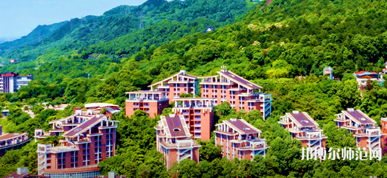 重慶工商師范大學(xué)2023年報(bào)名條件、招生要求、招生對(duì)象 
