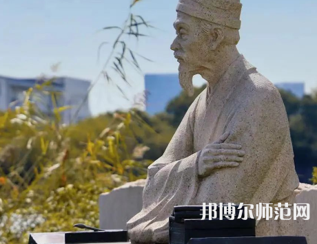 蘇州城市師范學院2023年怎么樣、好不好