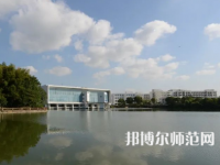 蘇州城市師范學(xué)院2023年怎么樣、好不好