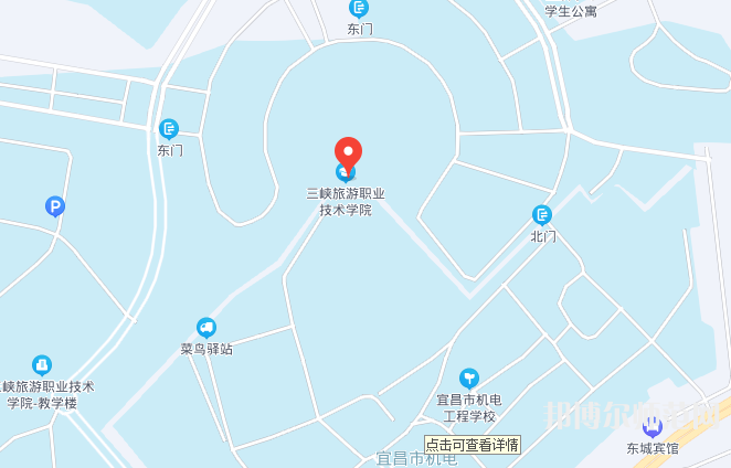 三峽旅游職業(yè)技術師范學院2023年地址在哪里