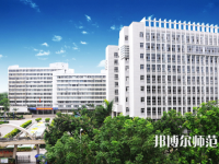 廣東石油化工師范學(xué)院光華校區(qū)2023年怎么樣、好不好