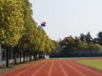 慶陽職業(yè)中等幼師專業(yè)學校2023年學費、收費多少