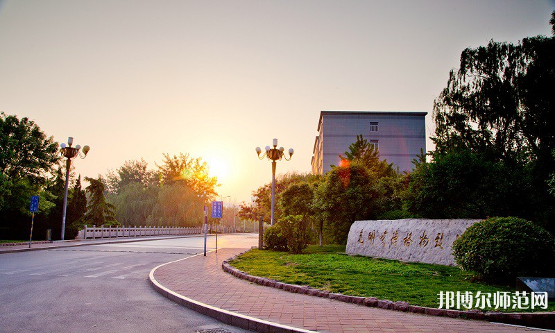 山東財經(jīng)師范大學(xué)圣井校區(qū)2023年有哪些專業(yè)