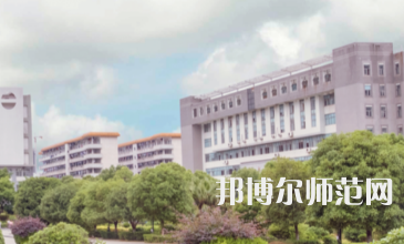 南華大學船山師范學院紅湘校區(qū)2023年怎么樣、好不好