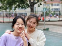 山東財經(jīng)師范大學舜耕校區(qū)2023年報名條件、招生要求、招生對象