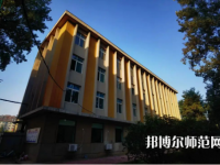 遼寧大學(xué)師范學(xué)院武圣校區(qū)2023年怎么樣、好不好