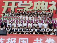 云南現(xiàn)代職業(yè)技術(shù)師范學(xué)院2023年報(bào)名條件、招生要求、招生對象