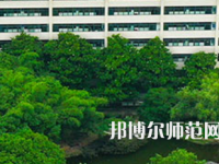 長沙學(xué)院師范學(xué)院2023年報名條件、招生要求、招生對象