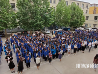 保定華中高級技工幼師學校2023年怎么樣、好不好