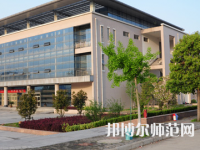 安徽科技師范學(xué)院2023年報(bào)名條件、招生要求、招生對(duì)象
