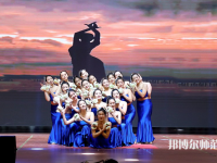 河北正定師范高等?？茖W(xué)校南校區(qū)2023年招生代碼