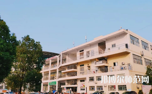 湖北工程學(xué)院新技術(shù)師范學(xué)院2023年報(bào)名條件、招生要求、招生對(duì)象