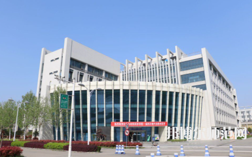湖北工程學(xué)院新技術(shù)師范學(xué)院2023年怎么樣、好不好