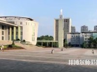 重慶文理師范學(xué)院紅河校區(qū)2023年怎么樣、好不好