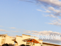 吉首師范大學張家界學院2023年怎么樣、好不好