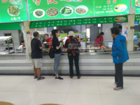 沈陽師范大學(xué)2023年學(xué)費(fèi)、收費(fèi)多少