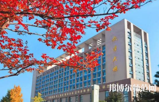 咸陽職業(yè)技術(shù)師范學(xué)院2023年學(xué)費(fèi)、收費(fèi)多少