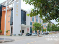 華南師范大學(xué)2023年報名條件、招生要求、招生對象