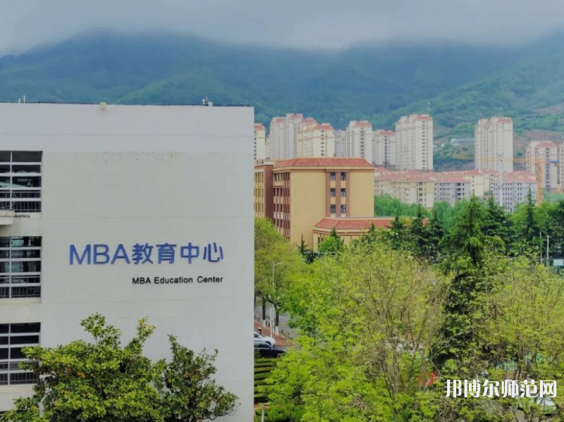 青島科技師范大學(xué)四方校區(qū)2023年報(bào)名條件、招生要求、招生對(duì)象 