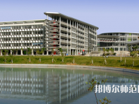 華南師范大學(xué)2023年怎么樣、好不好