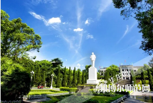 西南師范大學(xué)2023年報名條件、招生要求、招生對象 