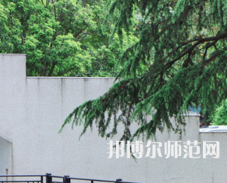 湖南大學師范學院財院校區(qū)2023年報名條件、招生要求、招生對象