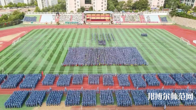 青島科技師范大學(xué)嶗山校區(qū)歷年錄取分數(shù)線