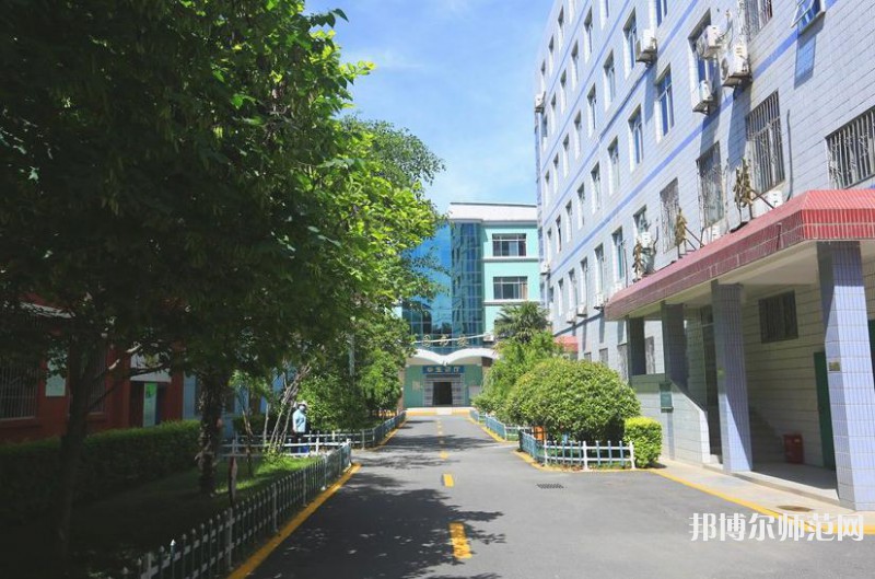 西安綜合幼師職業(yè)中等專業(yè)學校2023年怎么樣、好不好