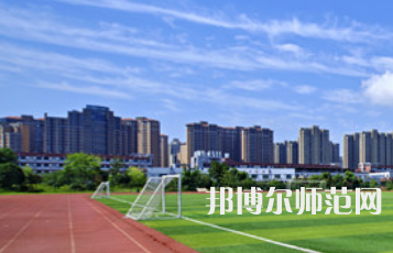 湖南工業(yè)師范大學(xué)2023年怎么樣、好不好