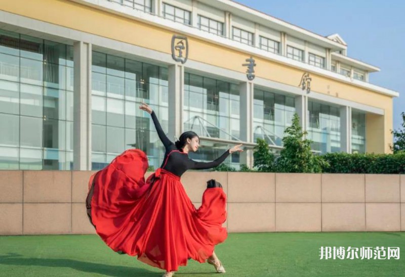 中國(guó)海洋師范大學(xué)魚山校區(qū)2023年報(bào)名條件、招生要求、招生對(duì)象 