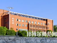 湖南工業(yè)師范大學2023年報名條件、招生要求、招生對象