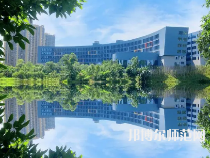 重慶師范大學(xué)涉外商貿(mào)學(xué)院銅梁校區(qū)2023年怎么樣、好不好 