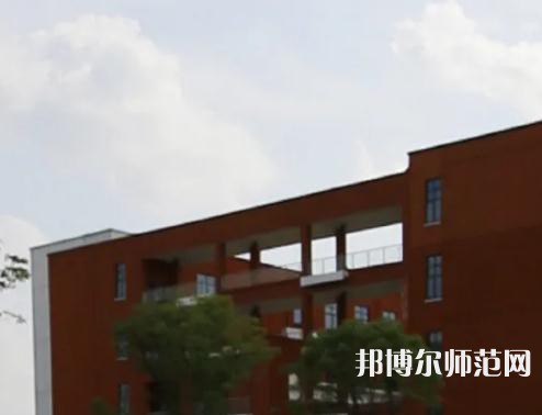 西安職業(yè)中等幼師專業(yè)學(xué)校2023年學(xué)費(fèi)、收費(fèi)多少