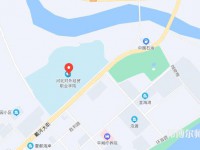 河北對外經(jīng)貿師范職業(yè)學院2023年地址在哪里