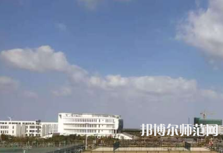  南通大學(xué)杏林師范學(xué)院2023年怎么樣、好不好