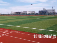南通大學(xué)杏林師范學(xué)院2023年報(bào)名條件、招生要求、招生對(duì)象