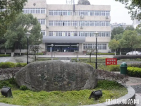 安徽師范大學(xué)皖江學(xué)院2023年報名條件、招生要求、招生對象