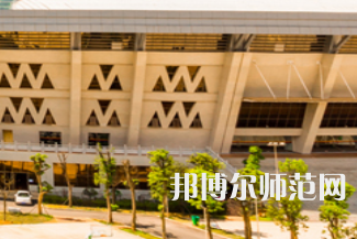 長沙醫(yī)學(xué)師范學(xué)院衡陽校區(qū)2023年怎么樣、好不好