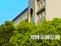 長沙醫(yī)學師范學院衡陽校區(qū)2023年報名條件、招生要求、招生對象