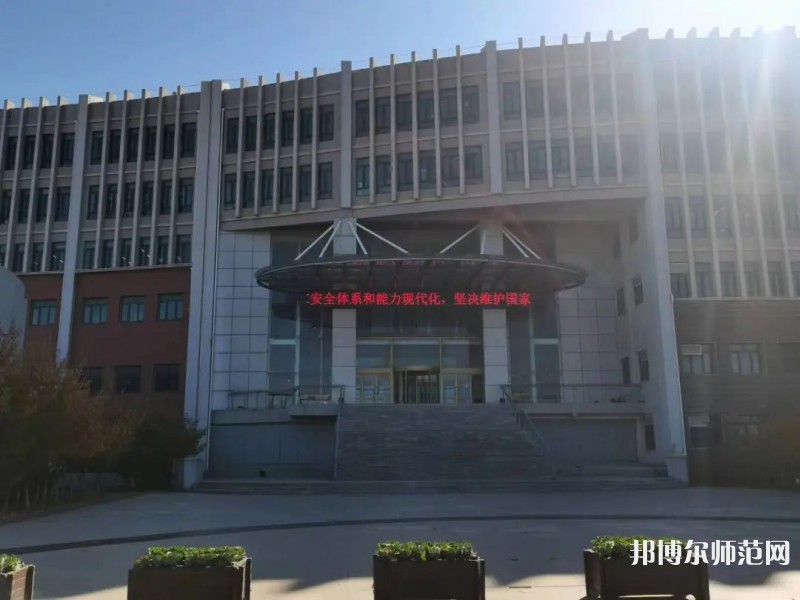 煙臺科技師范學(xué)院2023年學(xué)費、收費多少 