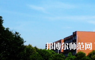 長沙醫(yī)學(xué)師范學(xué)院長沙校區(qū)2023年報名條件、招生要求、招生對象