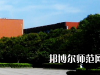 長沙醫(yī)學師范學院長沙校區(qū)2023年報名條件、招生要求、招生對象
