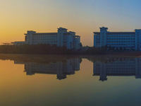 安慶師范大學(xué)2023年學(xué)費、收費多少