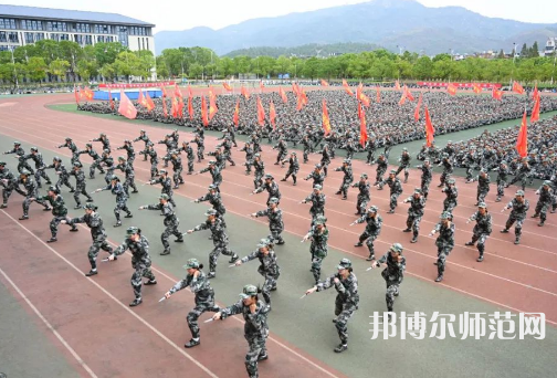 安慶師范大學(xué)2023年報名條件、招生要求、招生對象