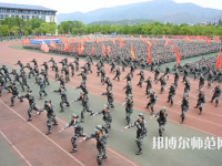 安慶師范大學(xué)2023年報(bào)名條件、招生要求、招生對(duì)象