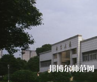 長(zhǎng)沙理工師范大學(xué)金盆嶺校區(qū)2023年報(bào)名條件、招生要求、招生對(duì)象