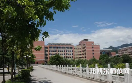 重慶幼兒師范高等專科學(xué)校塘坊校區(qū)2023年學(xué)費(fèi)、收費(fèi)多少 